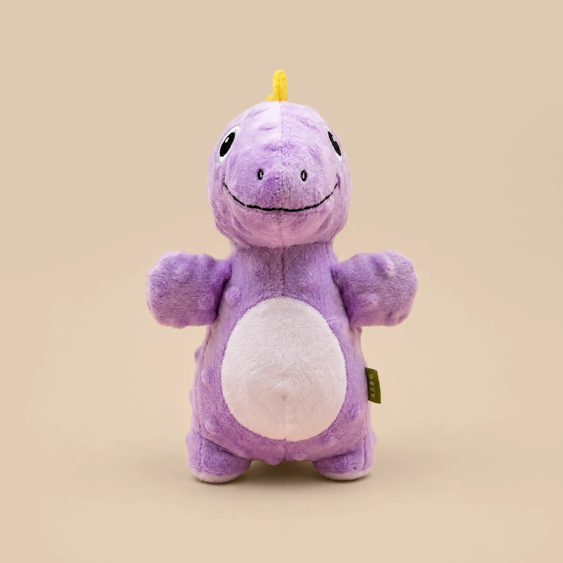 DinoRoar Toy – Dinosaur Plush Squeaky Toy for Pets