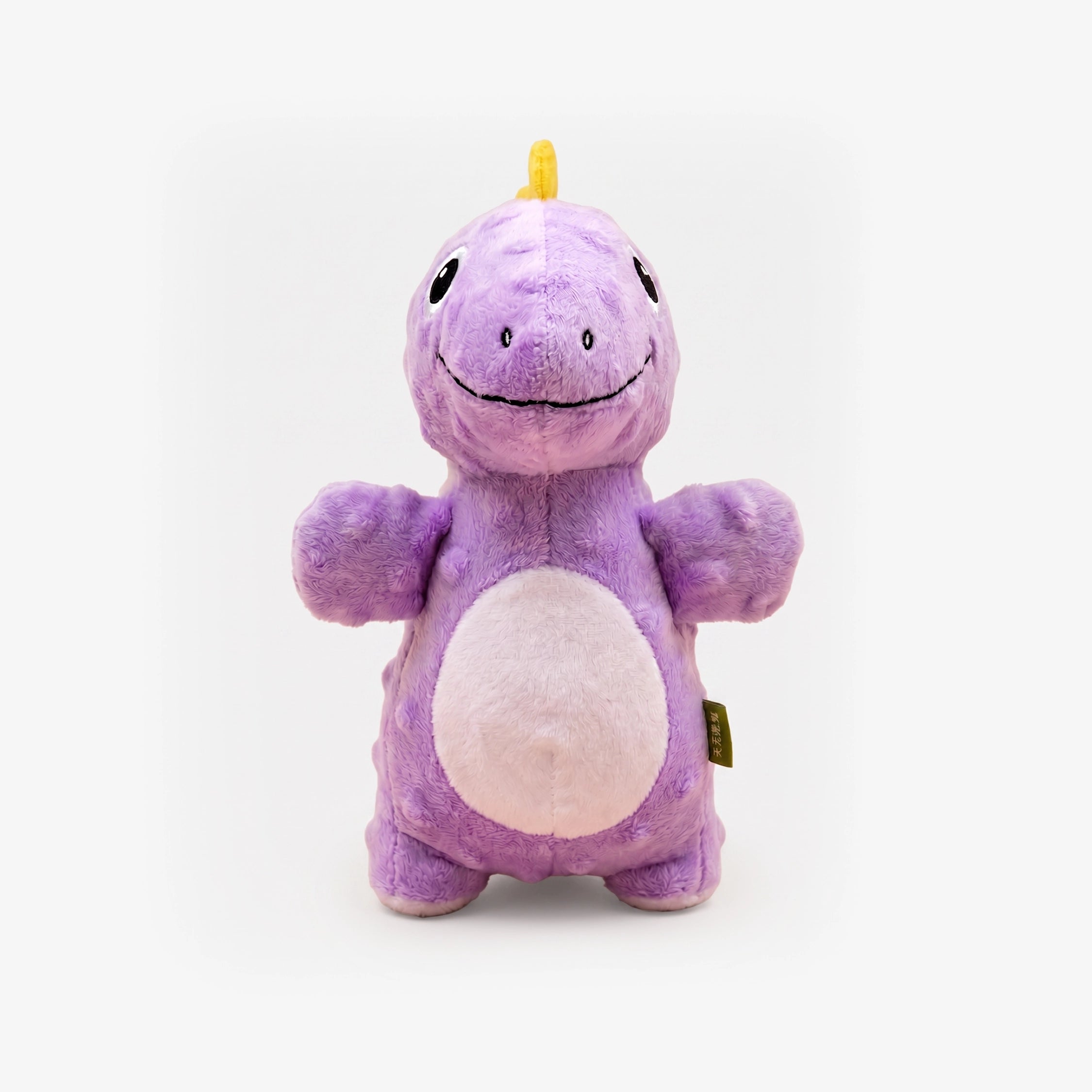 DinoRoar Toy