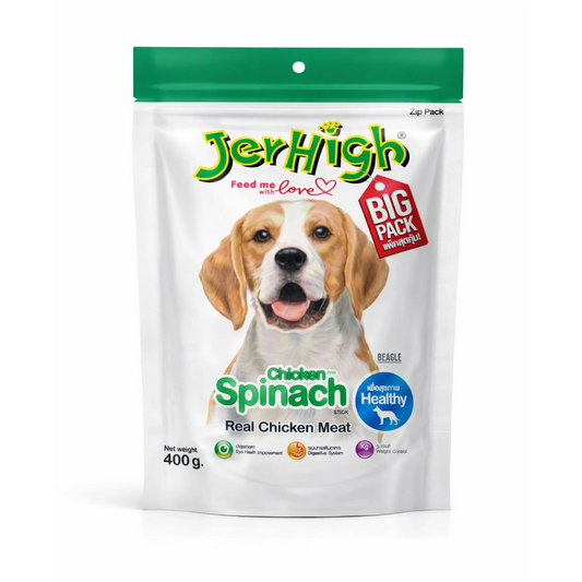 JerHigh Spinach Stick Dog Treats with Real Chicken Meat 400gm