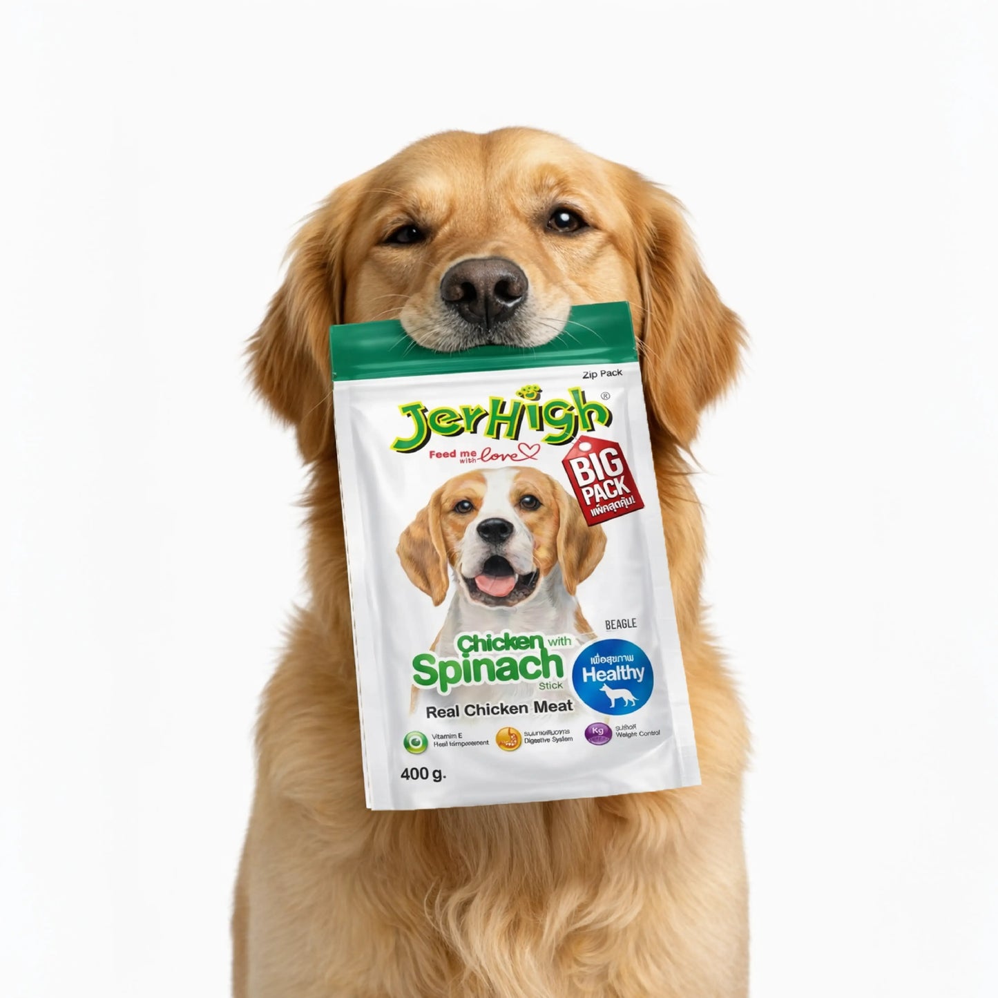 JerHigh Spinach Stick Dog Treats with Real Chicken Meat 400gm