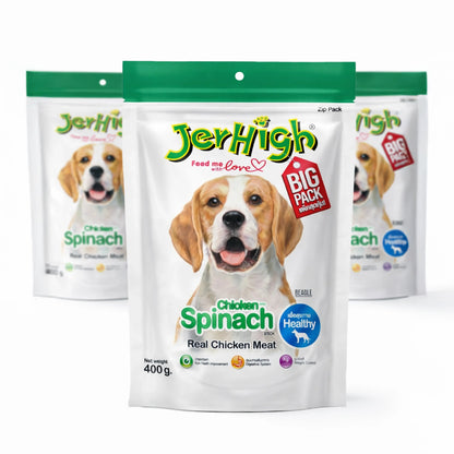 JerHigh Spinach Stick Dog Treats with Real Chicken Meat 400gm