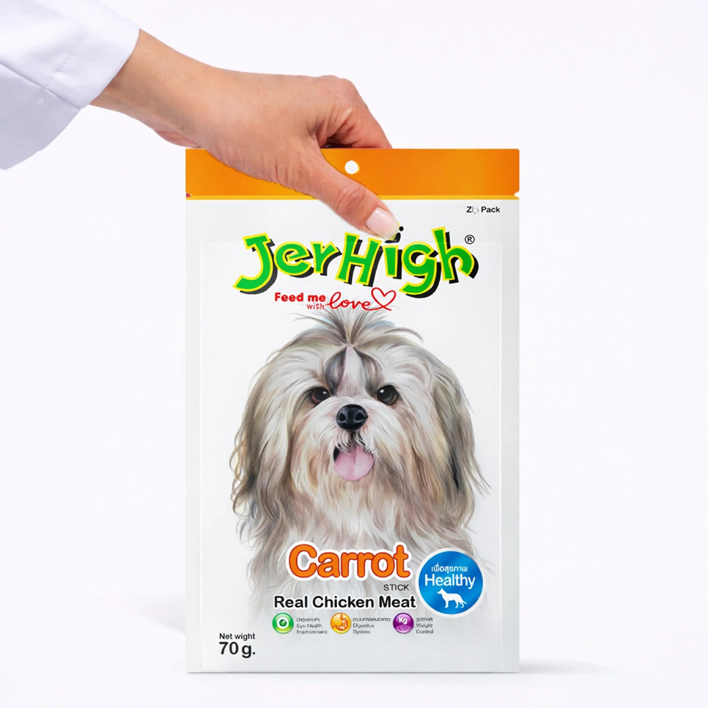 JerHigh Carrot Stick Dog Treat with Real Chicken Meat 70gm